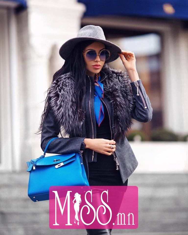 Өвлийн улиралд хэрхэн дэгжин хувцаслах вэ – Miss.mn