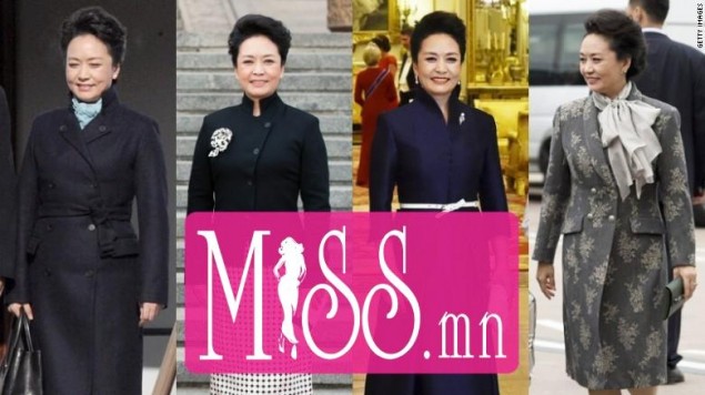 -21112016-1479707528-2096818691-china_first_lady